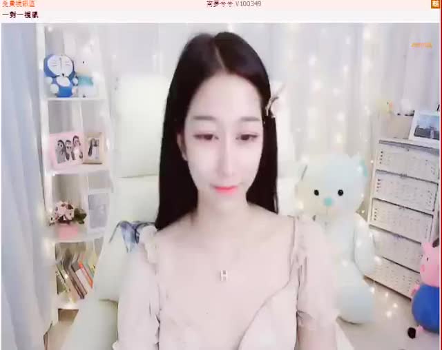 Cute Chinese Camgirl