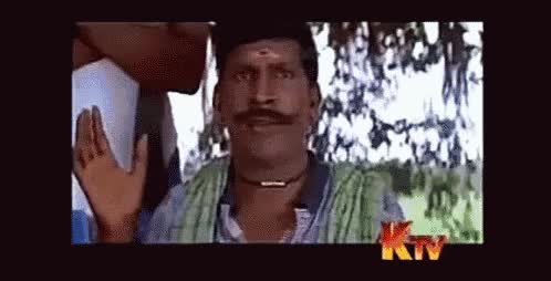 Vadivelu gif meme