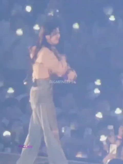 asian public celebrity gif