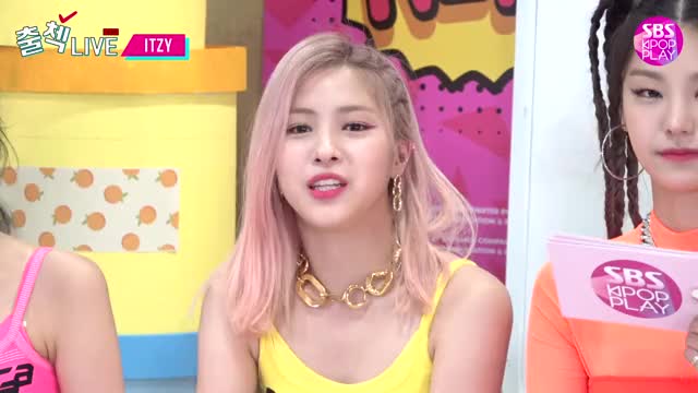 ITZY 인기가요 출첵라이브