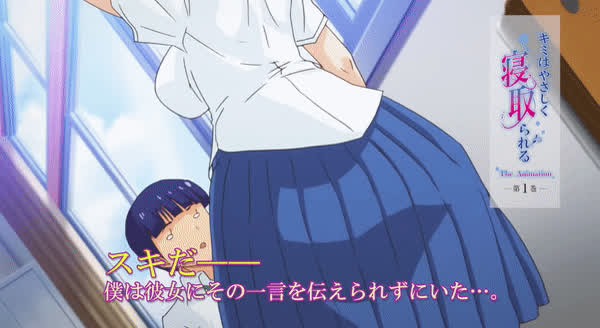 Hentai Panties Schoolgirl gif