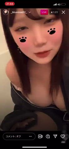 Big Tits Japanese TikTok gif