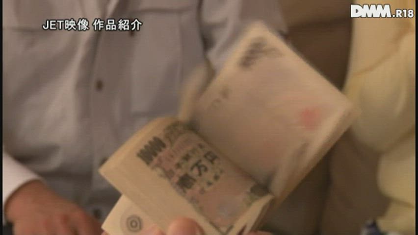 Quite Simply, They Needed the Money ... Hibiki Otsuki [NGOD-043]