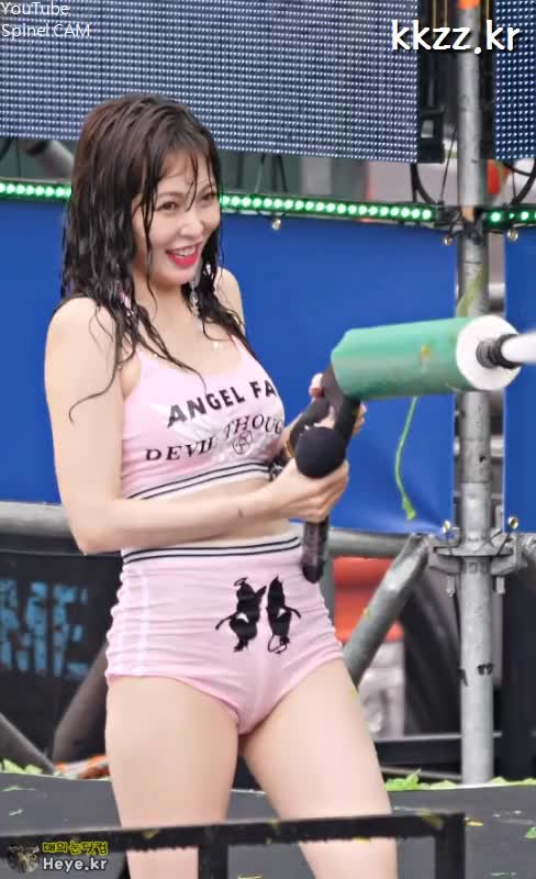 현아 (HyunA)