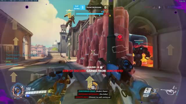 ana payload bug on mei rialto