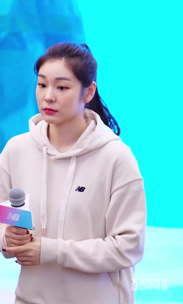 김연아(Kim Yuna) 뉴발란스 팬사인회 짤티비 - JJTV.KR