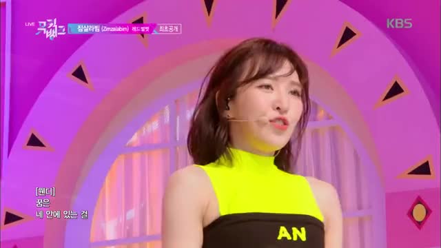 짐살라빔(Zimzalabim) - 레드벨벳(Red Velvet) [뮤직뱅크 Music Bank] 20190621