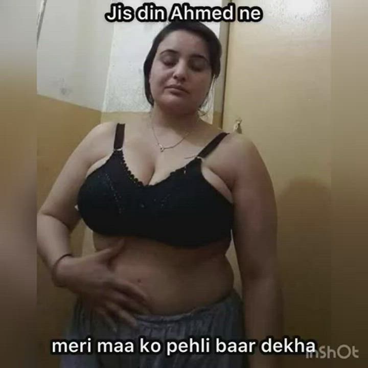 Desi Indian Mom gif