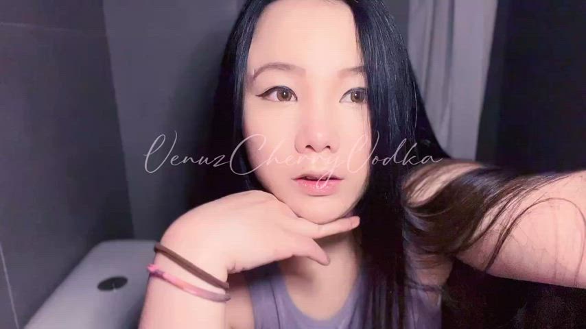 amateur asian chinese cute onlyfans sfw gif
