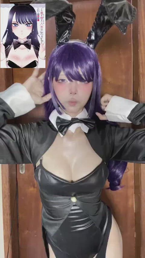 brazilian cosplay teen gif