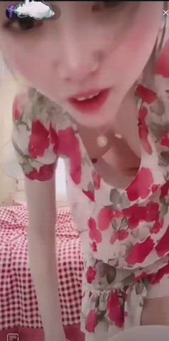 Asian Downblouse Small Tits gif