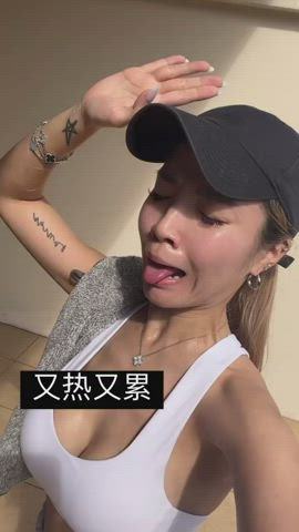 Asian Big Tits Busty Gym Huge Tits gif