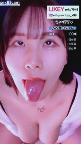 ahegao camgirl korean saliva tongue fetish webcam gif