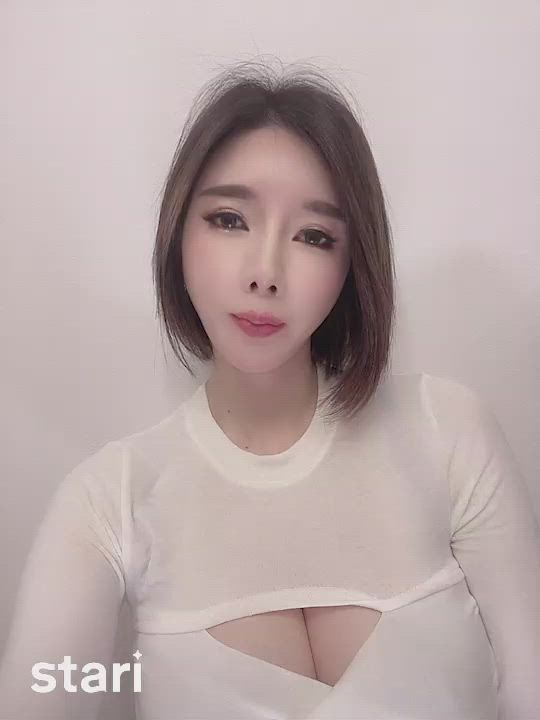 Asian Korean Model gif