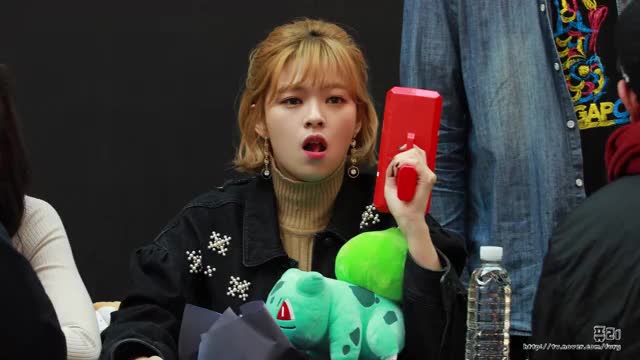 Jeongyeon Money 171126