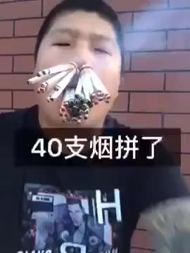 Guy Smoking