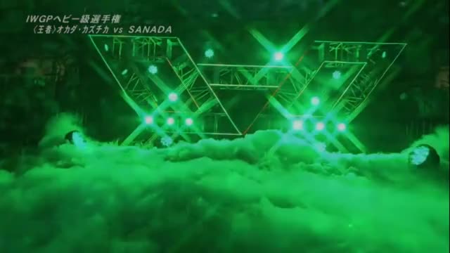 SANADA | Entrance