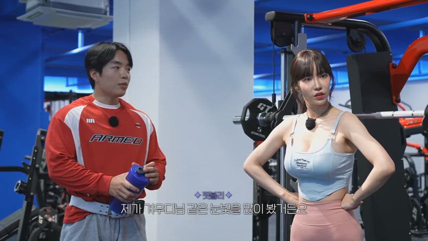 kyul workout