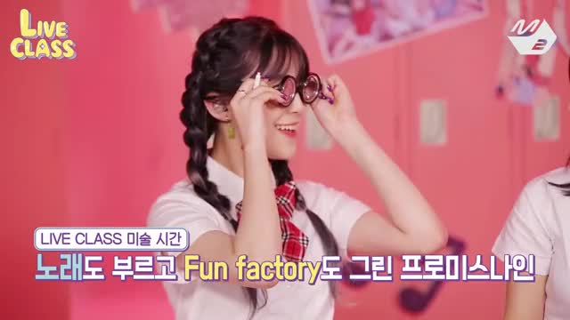 Jiheon's glasses
