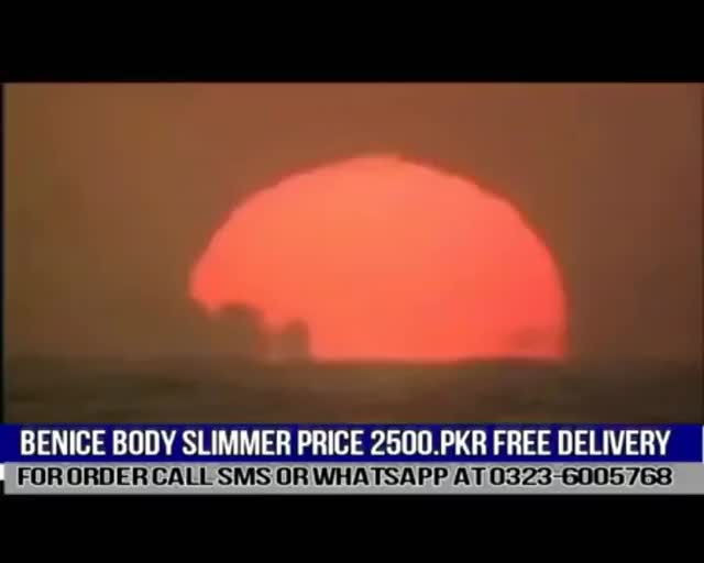 Benice Body Massager in Pakistan @ vendbrand.com
