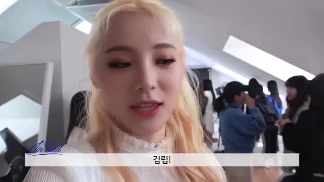 190305 이달의소녀탐구 #490 (LOONA TV #490) 1