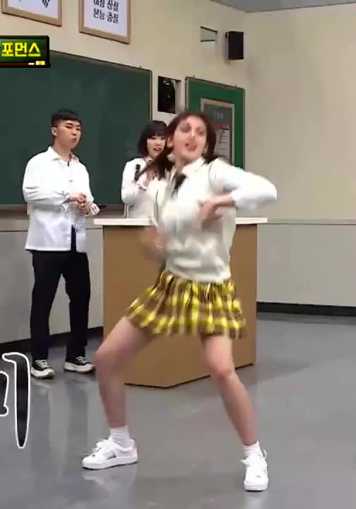somi - knowing brother
