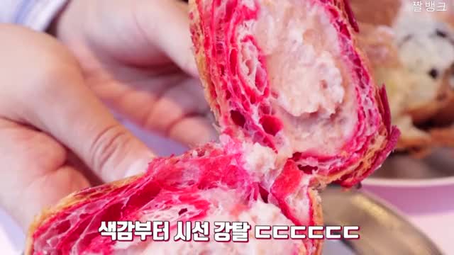리비_고품격 빵투어 빵 먹방-4