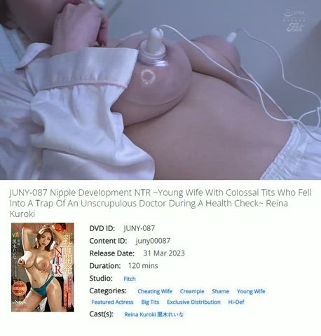 big tits caption cheating doctor housewife jav japanese toilet wife gif