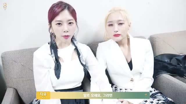 190410 [Dreamcatcher's Note] 'PIRI' 일본 활동 비하인드 2편 3