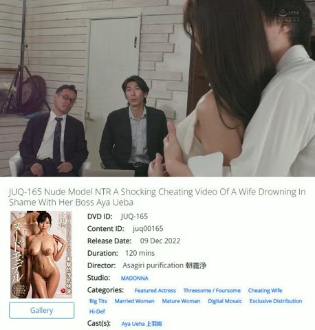 boss caption cuckold huge tits jav japanese natural tits wife gif
