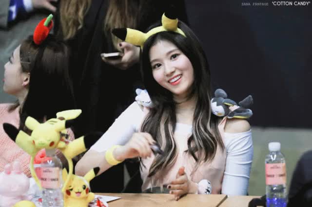 sana heartu