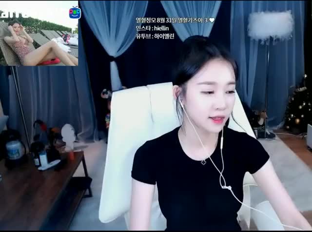 Ellin see-through