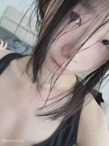 Asian Cute Trans gif