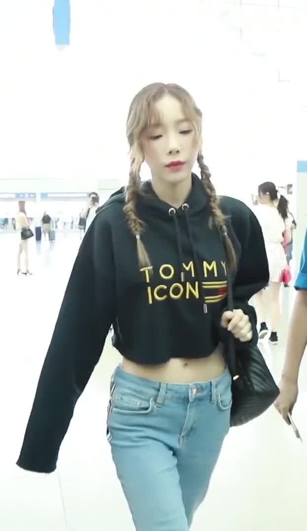 taeyeon airport