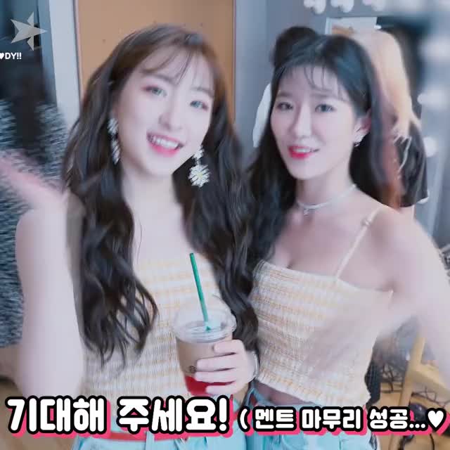 WJSN Dawon - [UZZU TAPE] EP.51 우스타의 T♥UCH MY B♥DY!! (180831) 1-2