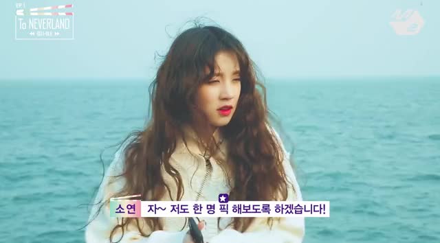 190115(여자)아이들 첫 리얼리티 in 샌프란시스코! [To NEVERLAND] Ep-1