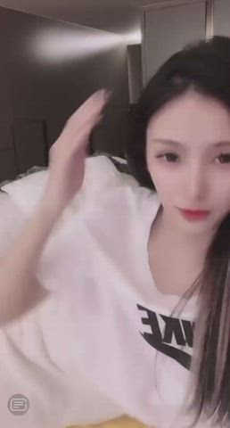 chinese cute nipslip gif