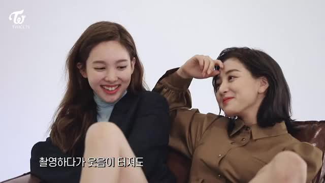 TWICE TV Allure NaHyo