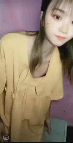 chinese cute nipple gif