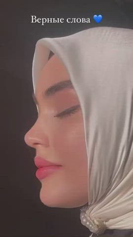 hijab model solo gif