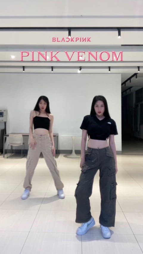 dancing tease kpop gif