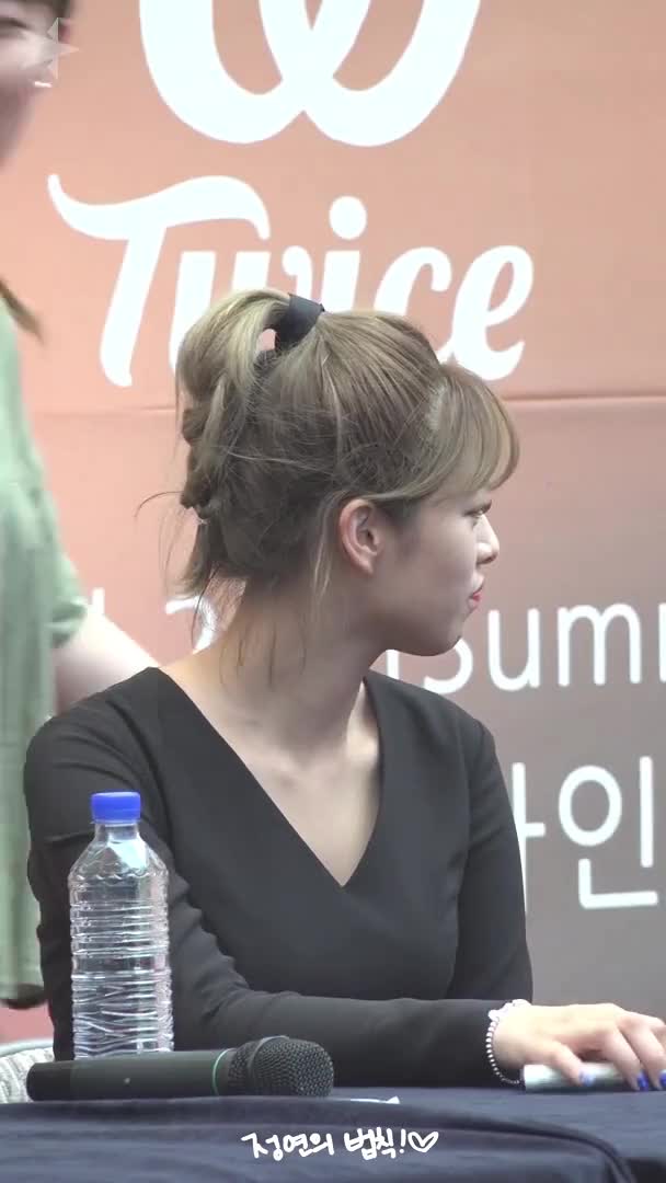 Twice Jeongyeon 180722 1-2(Short)