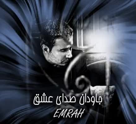 EMRAH THE BEST TURKISH SINGER (35)