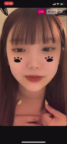 Asian Japanese TikTok gif