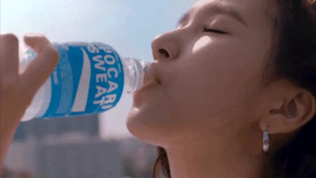 Twice Mina - Pocari Sweat (SLOW)