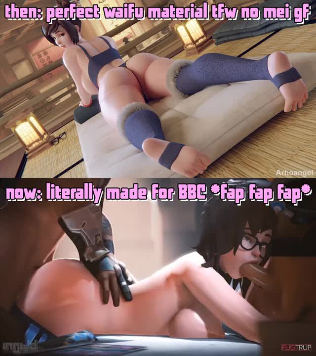 then now (mei)