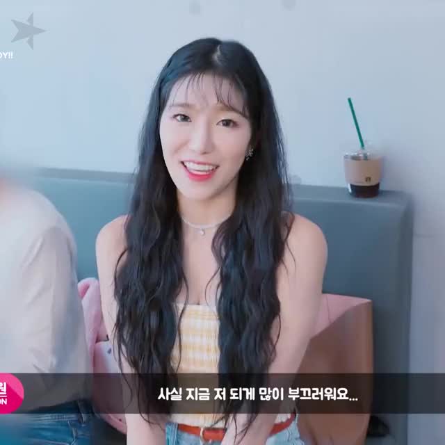 WJSN Dawon - [UZZU TAPE] EP.51 우스타의 T♥UCH MY B♥DY!! (180831) 2