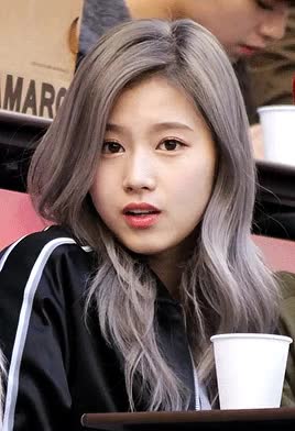 Sana Legendaty Lipbite