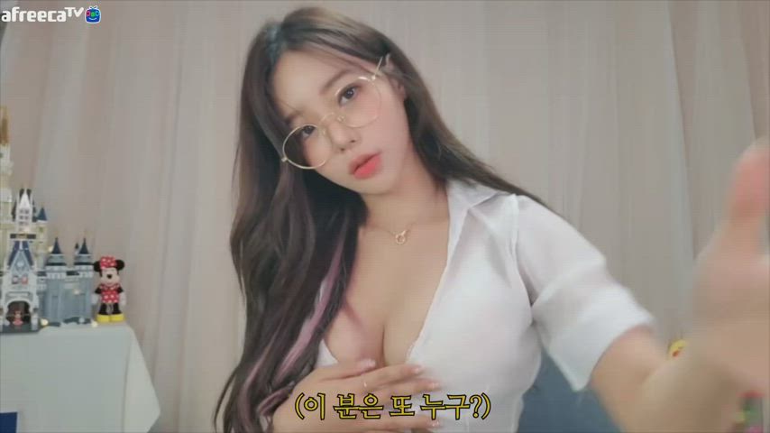 asian cute glasses korean model gif