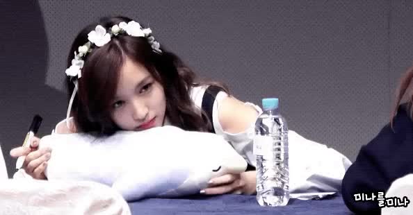 softy mina